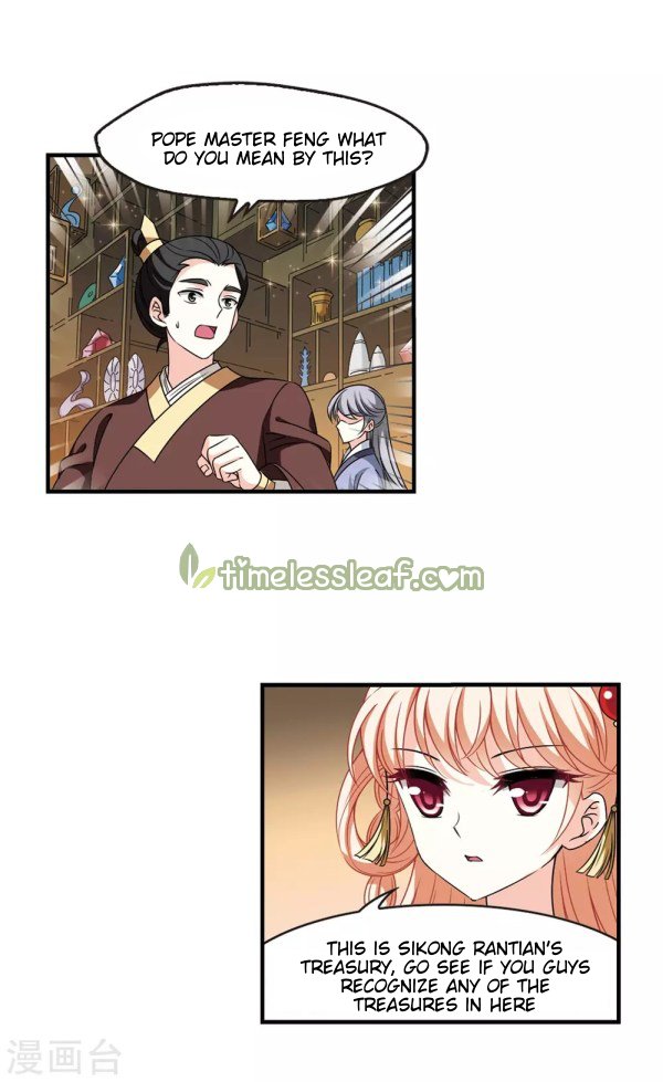 Page 2 of Chapter 217