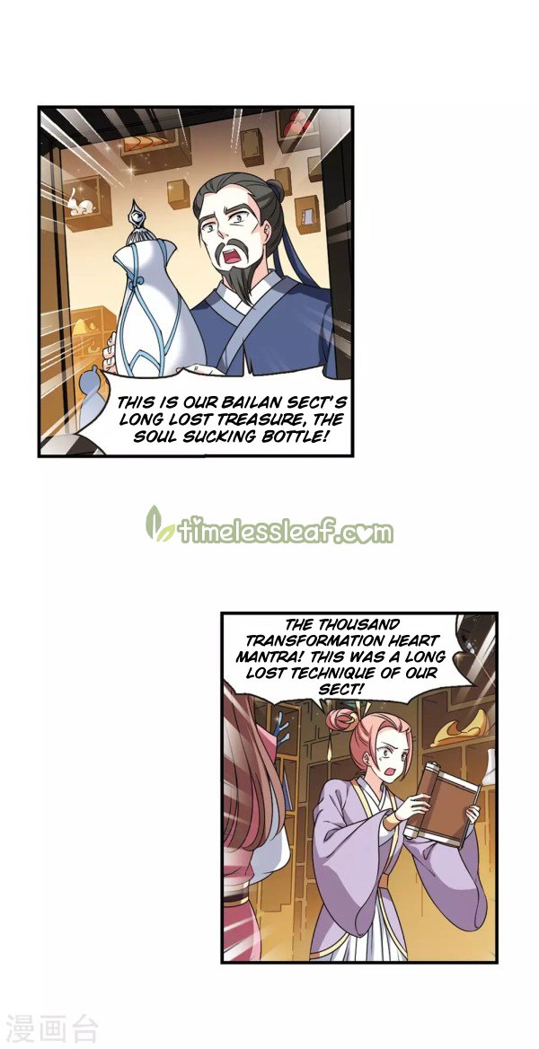 Page 3 of Chapter 217