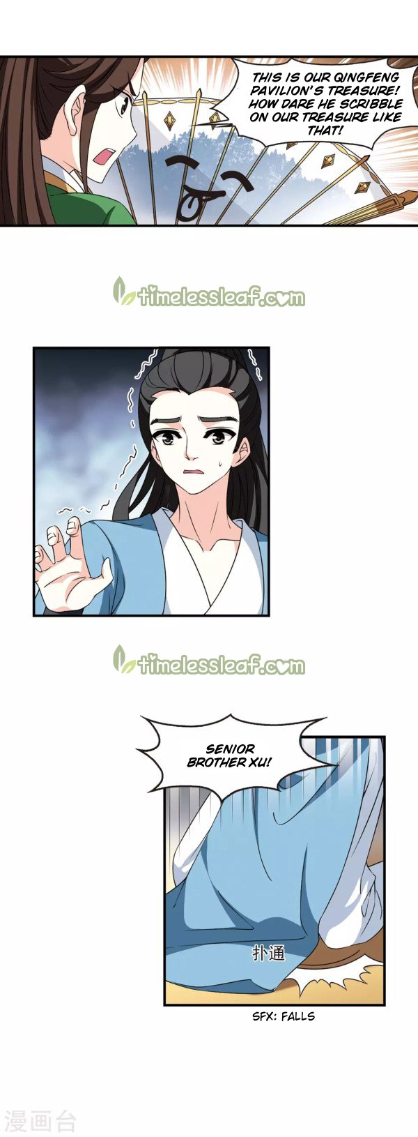 Page 4 of Chapter 217