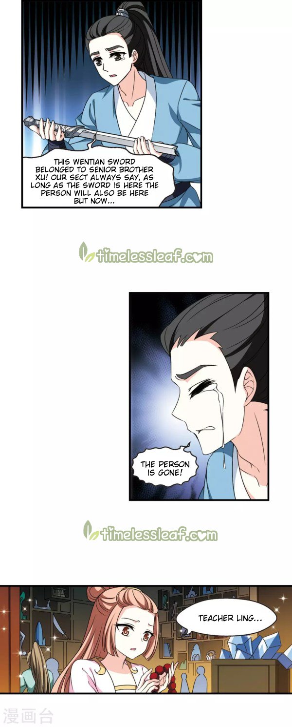 Page 5 of Chapter 217