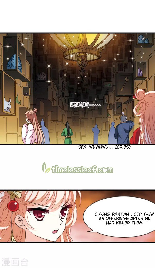 Page 1 of Chapter 217.5