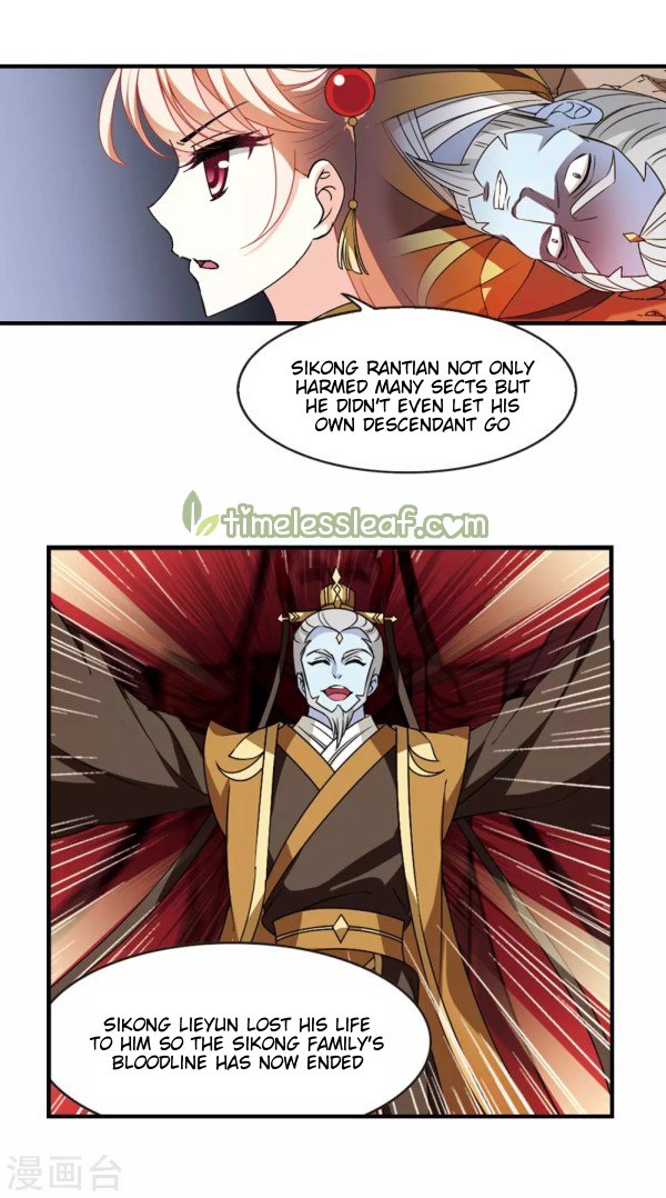 Page 3 of Chapter 217.5