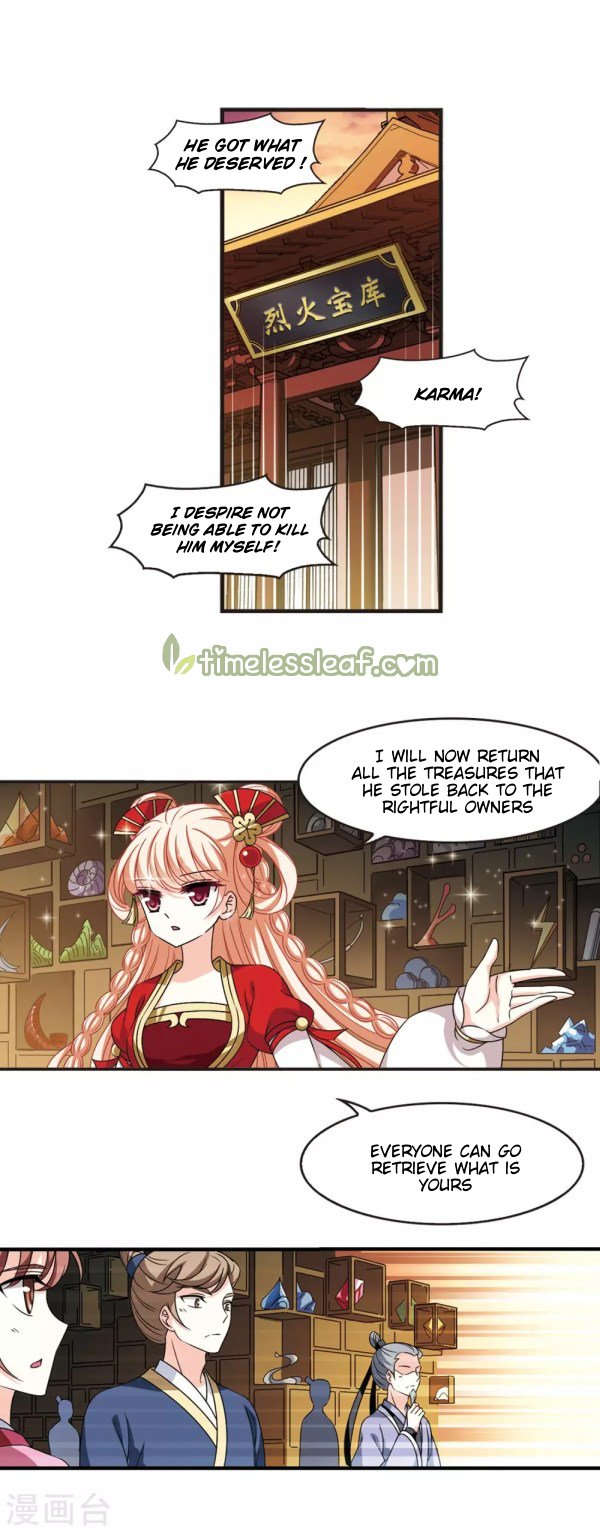 Page 4 of Chapter 217.5