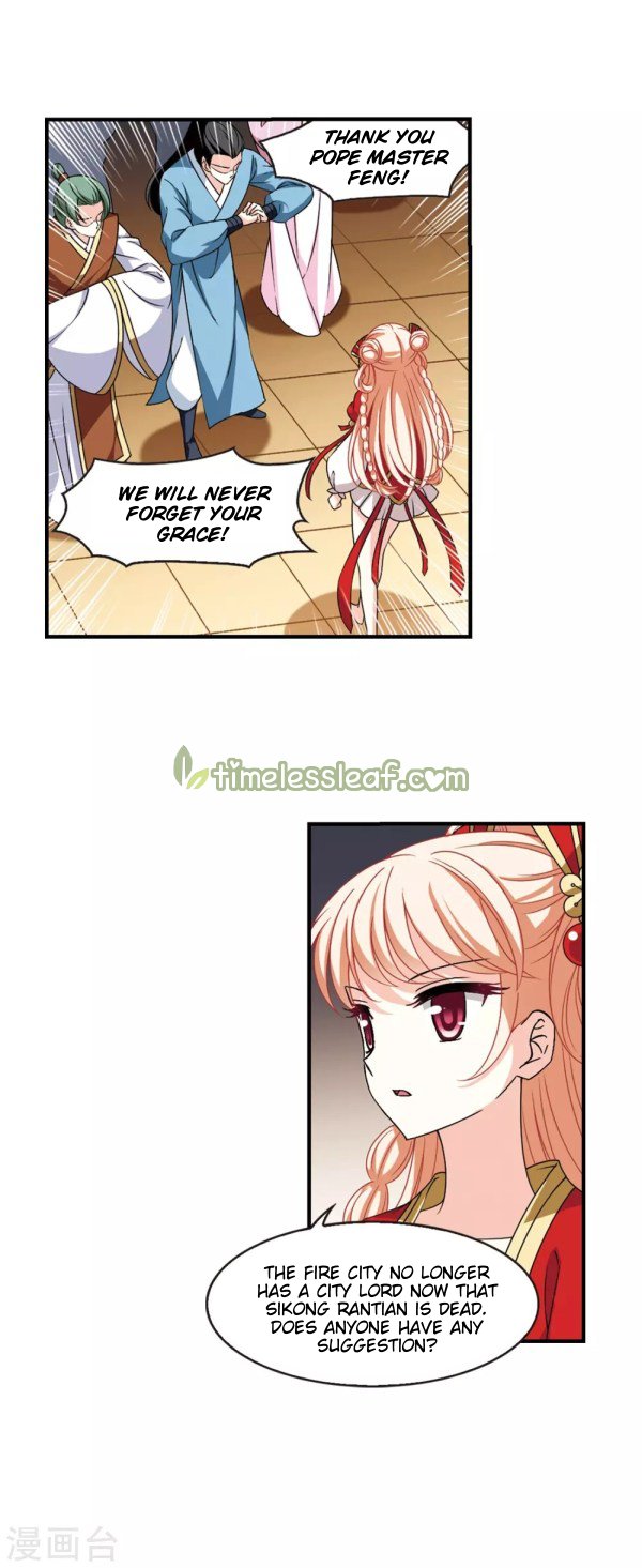Page 5 of Chapter 217.5