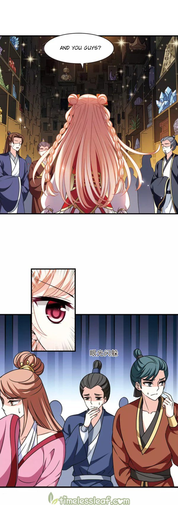 Page 6 of Chapter 218.5