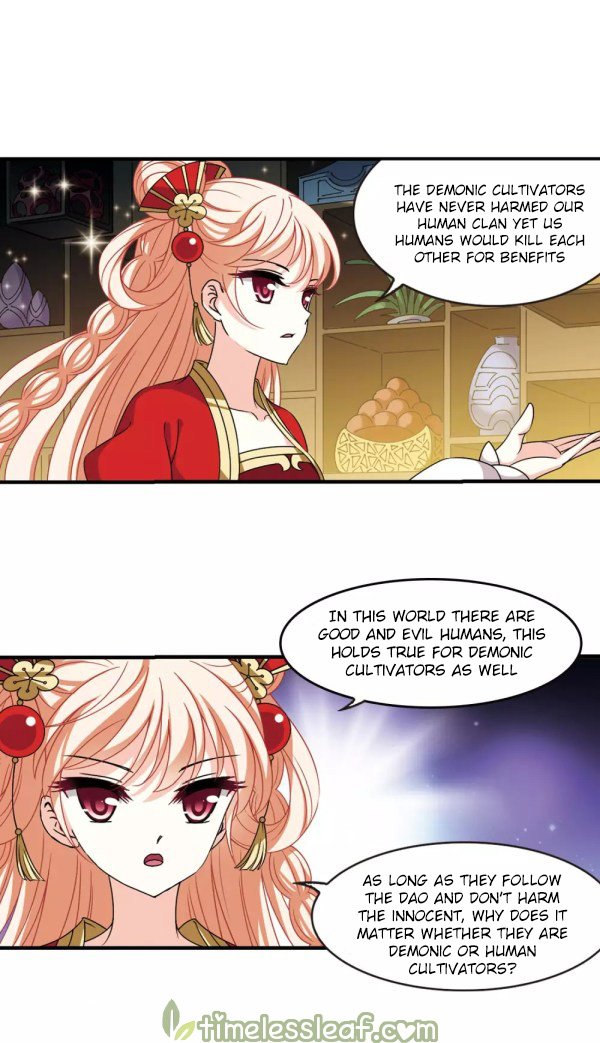 Page 7 of Chapter 218.5