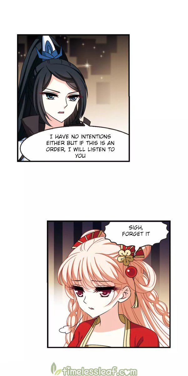 Page 6 of Chapter 218