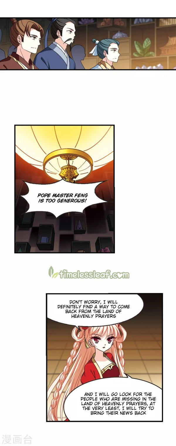 Page 2 of Chapter 219