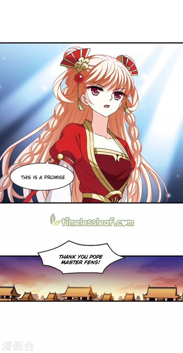 Page 3 of Chapter 219