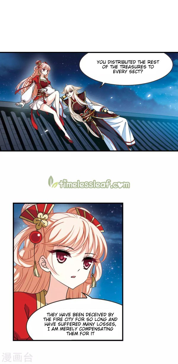 Page 5 of Chapter 219