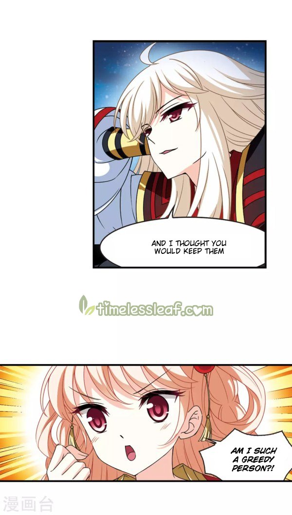 Page 6 of Chapter 219