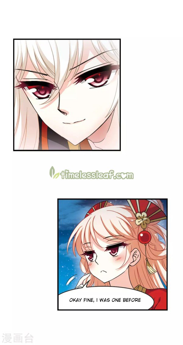 Page 7 of Chapter 219