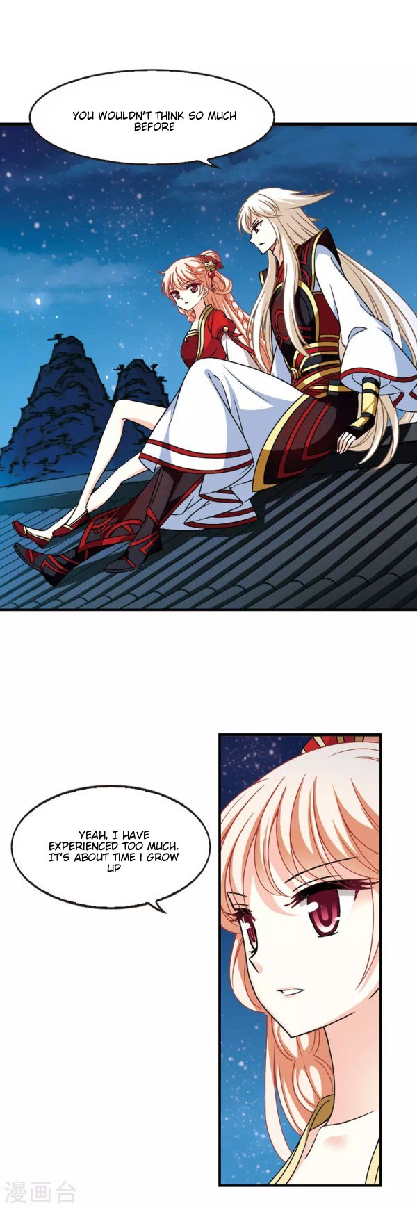 Page 4 of Chapter 219.5