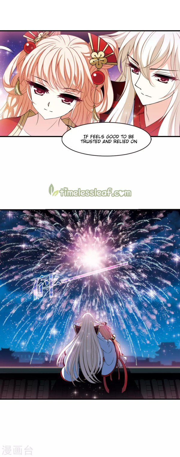 Page 7 of Chapter 219.5