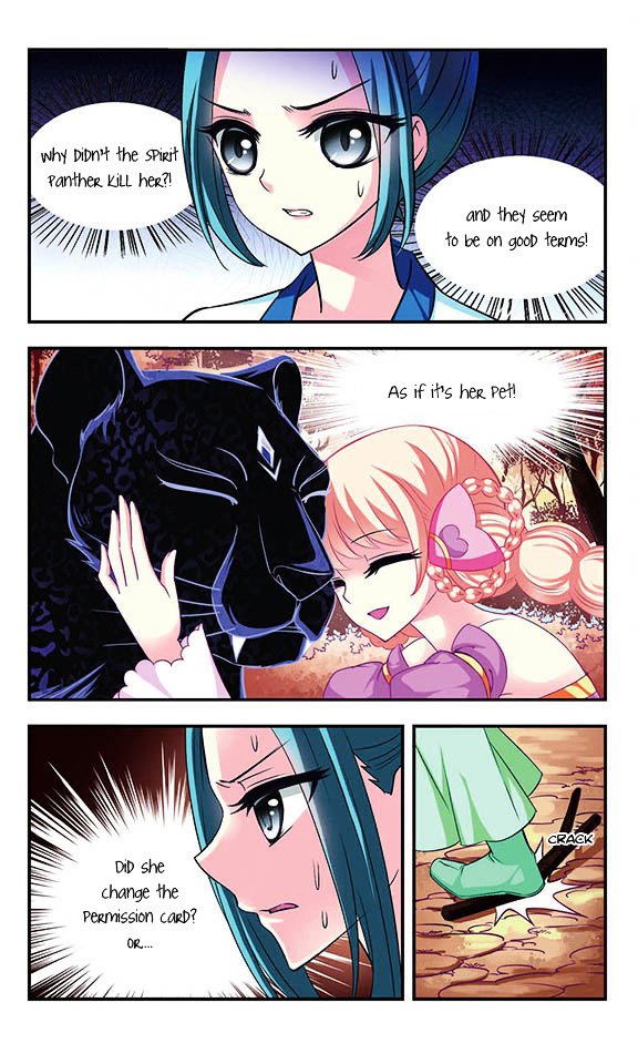 Page 12 of Chapter 22