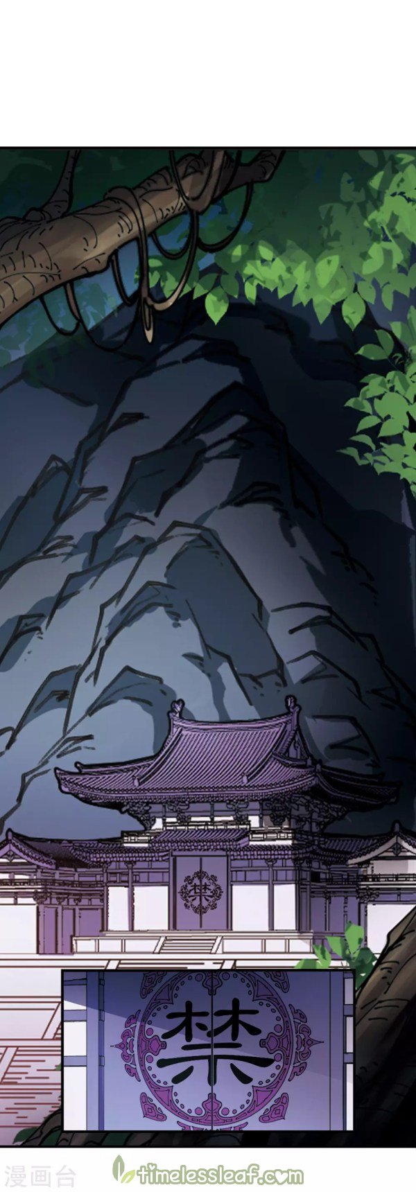 Page 2 of Chapter 220