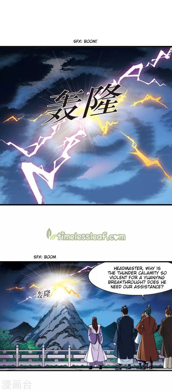 Page 3 of Chapter 220