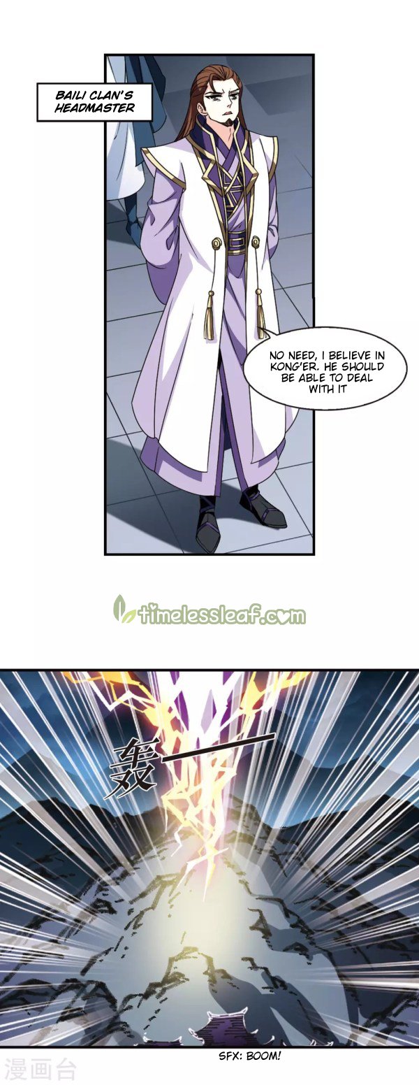 Page 4 of Chapter 220