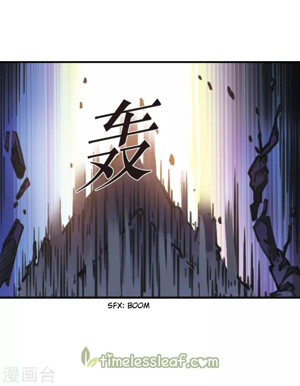Page 5 of Chapter 220