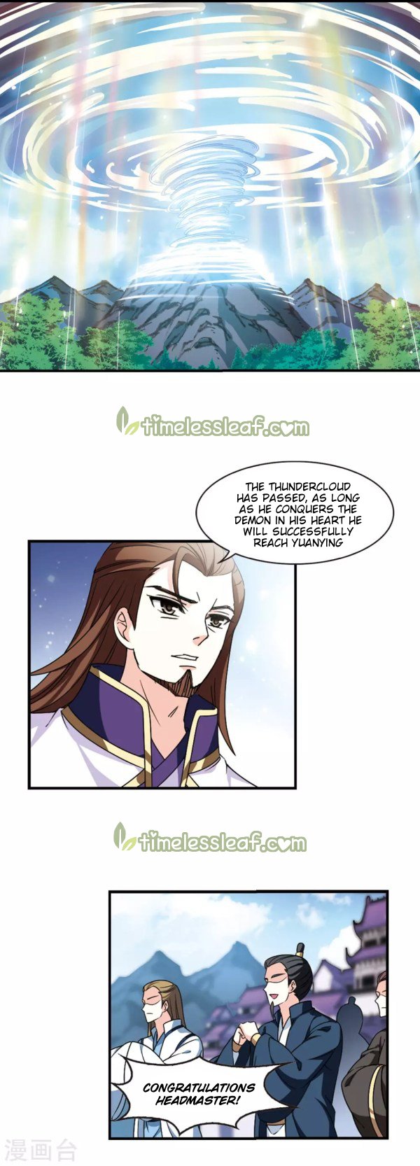 Page 6 of Chapter 220