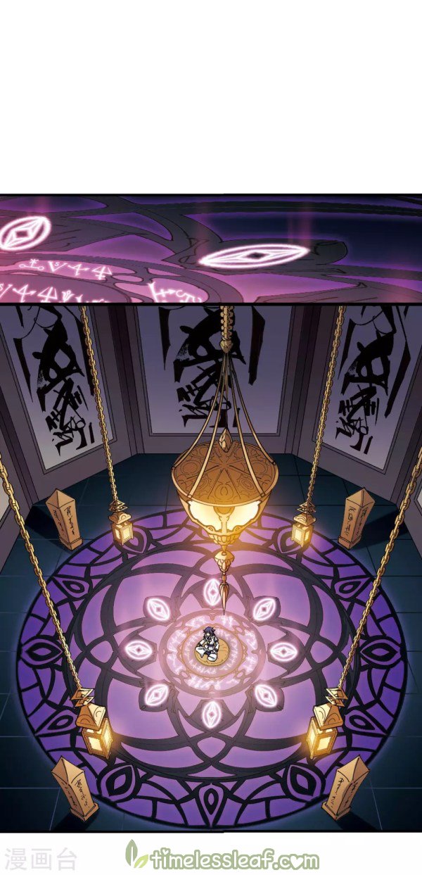 Page 7 of Chapter 220