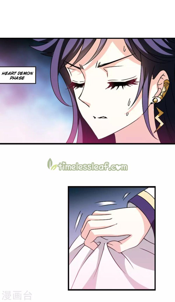 Page 1 of Chapter 220.5