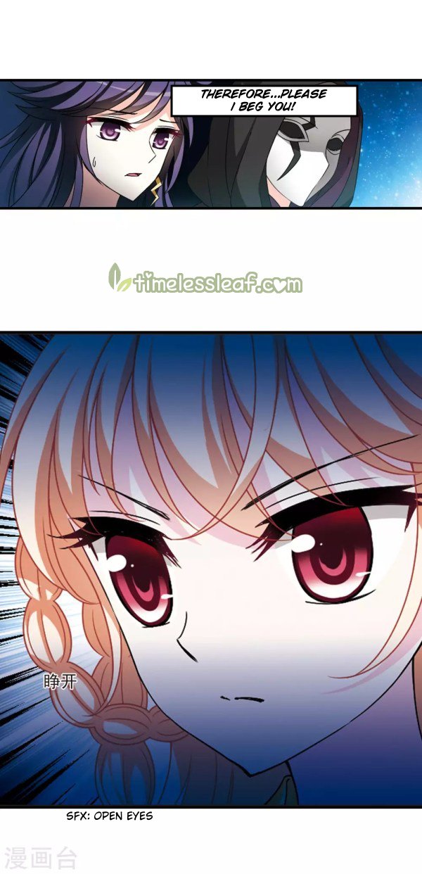 Page 3 of Chapter 220.5