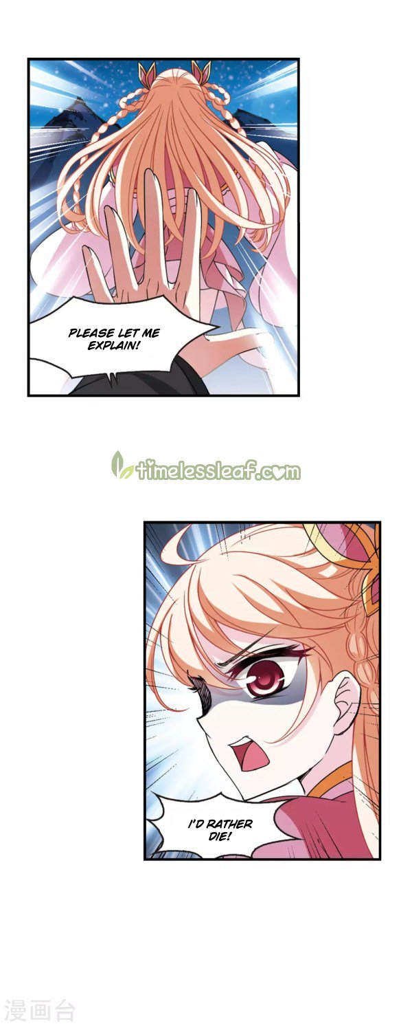 Page 6 of Chapter 220.5