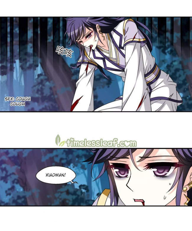 Page 2 of Chapter 221