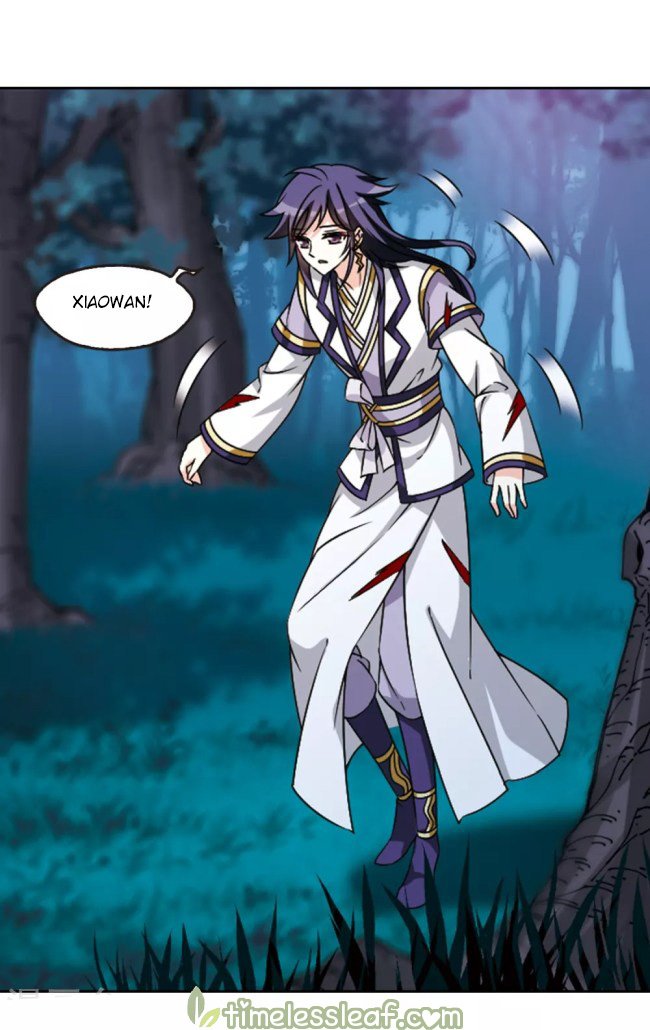 Page 3 of Chapter 221