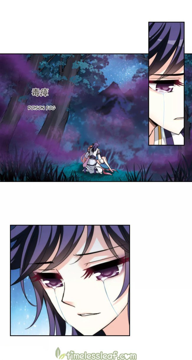 Page 7 of Chapter 221
