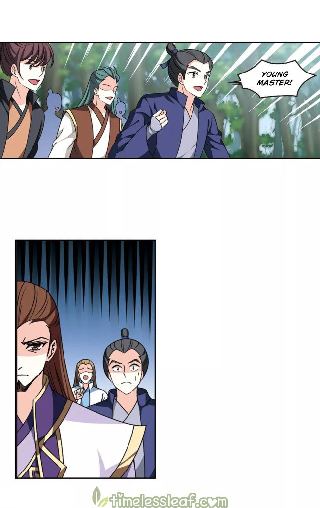 Page 1 of Chapter 221.5