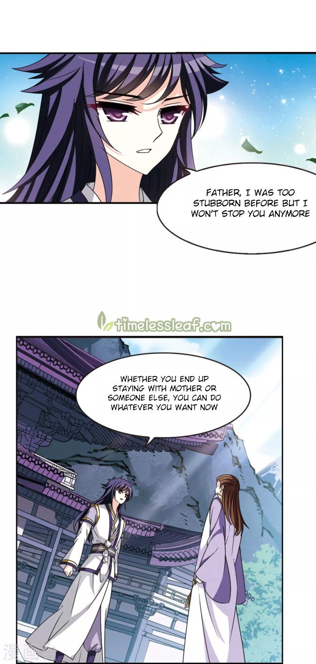 Page 6 of Chapter 221.5