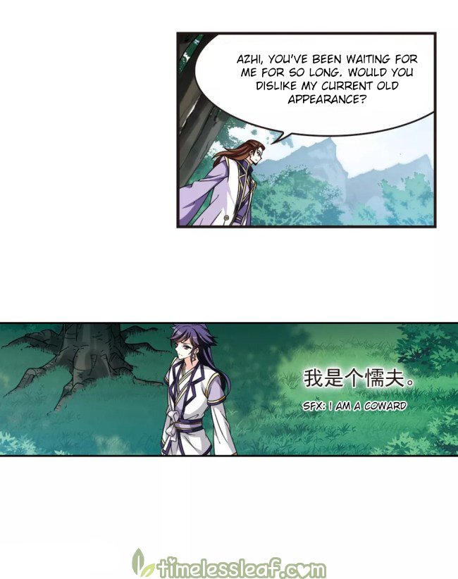 Page 8 of Chapter 221.5