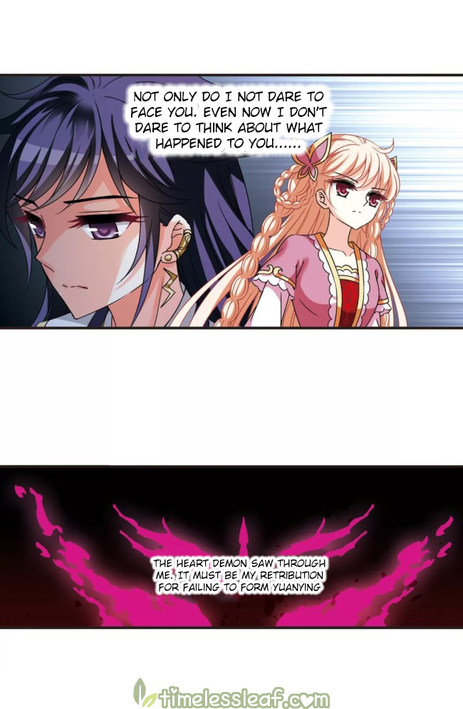 Page 1 of Chapter 222