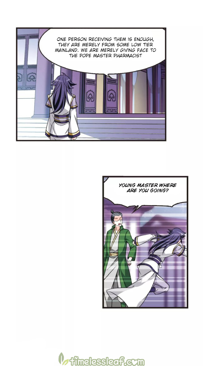 Page 4 of Chapter 222