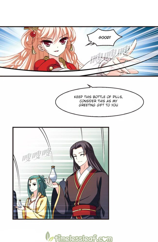 Page 1 of Chapter 223.5