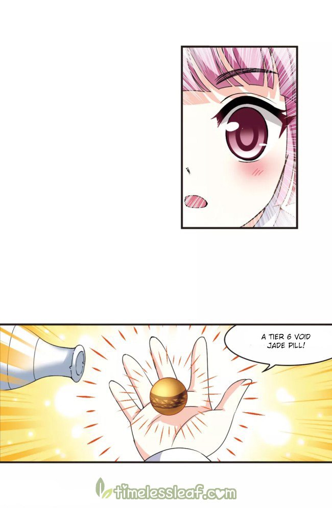 Page 3 of Chapter 223.5