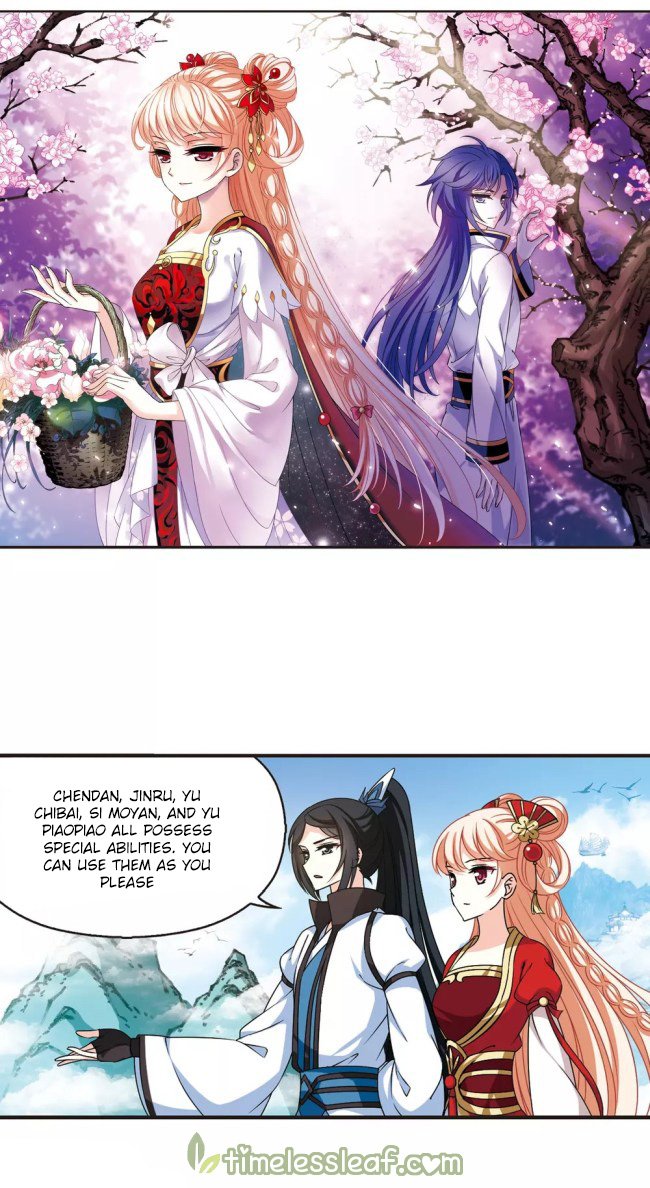 Page 1 of Chapter 223
