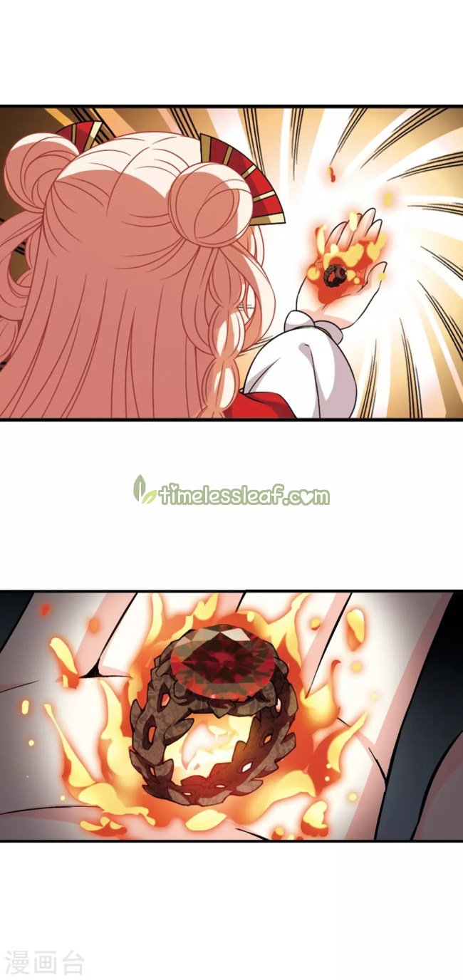 Page 1 of Chapter 224.5