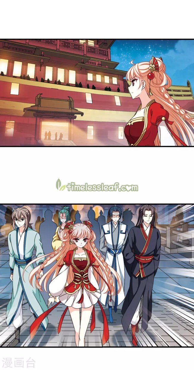 Page 5 of Chapter 224.5