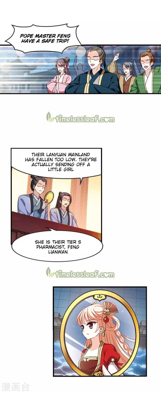 Page 6 of Chapter 224.5