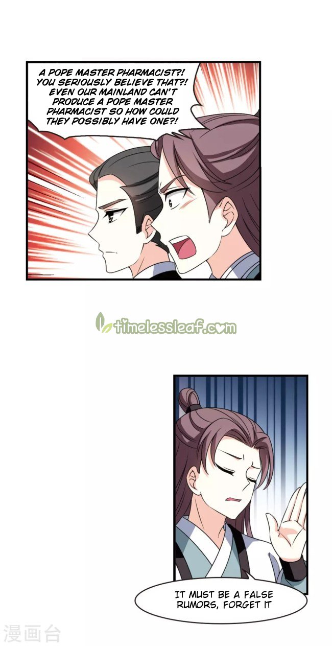 Page 7 of Chapter 224.5