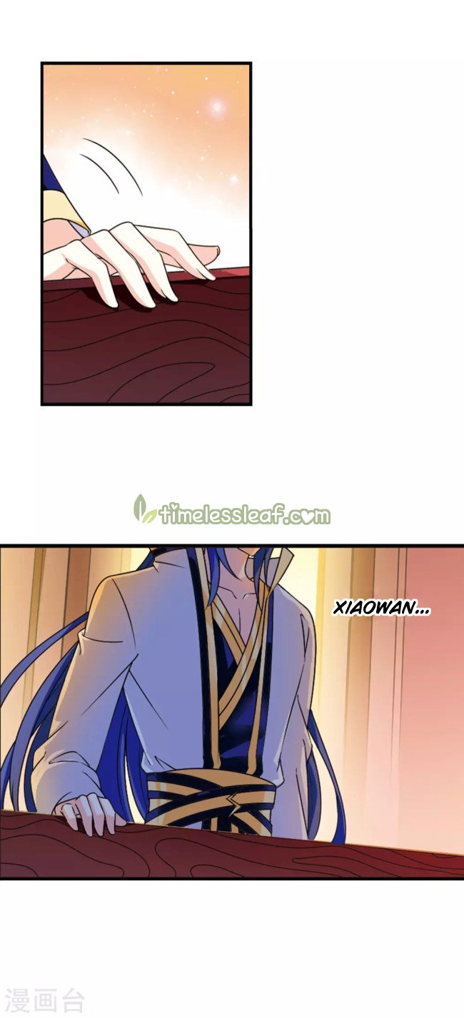 Page 8 of Chapter 224.5
