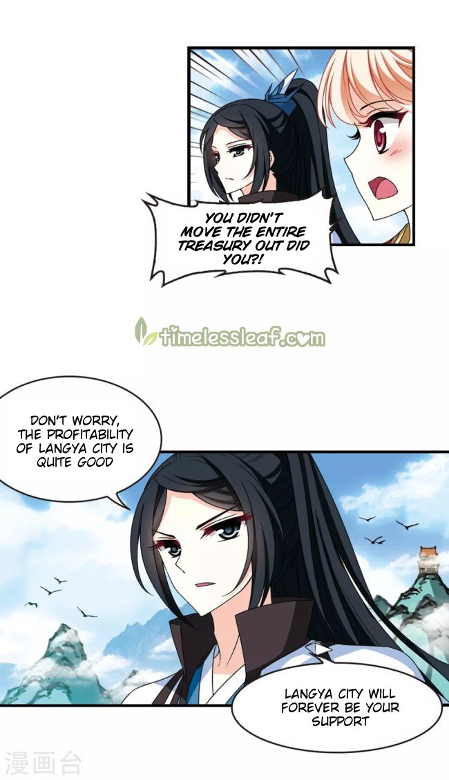 Page 3 of Chapter 224