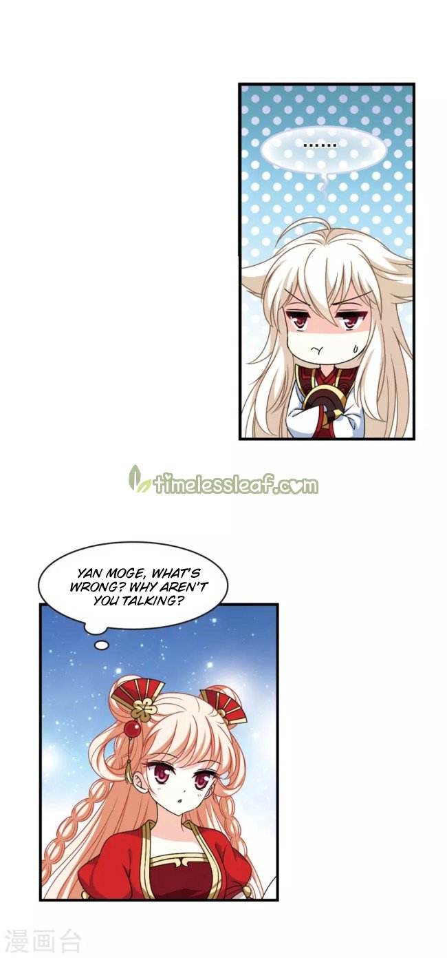 Page 7 of Chapter 224