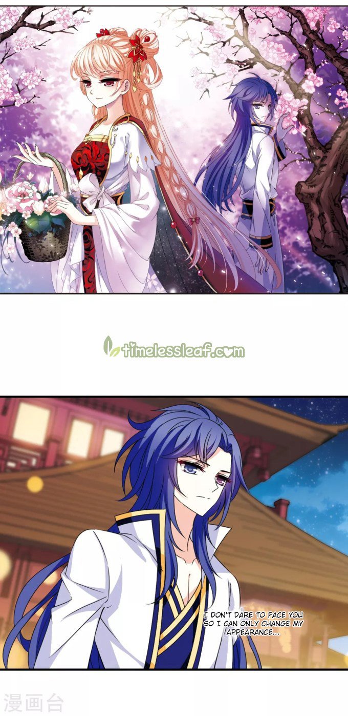 Page 1 of Chapter 225