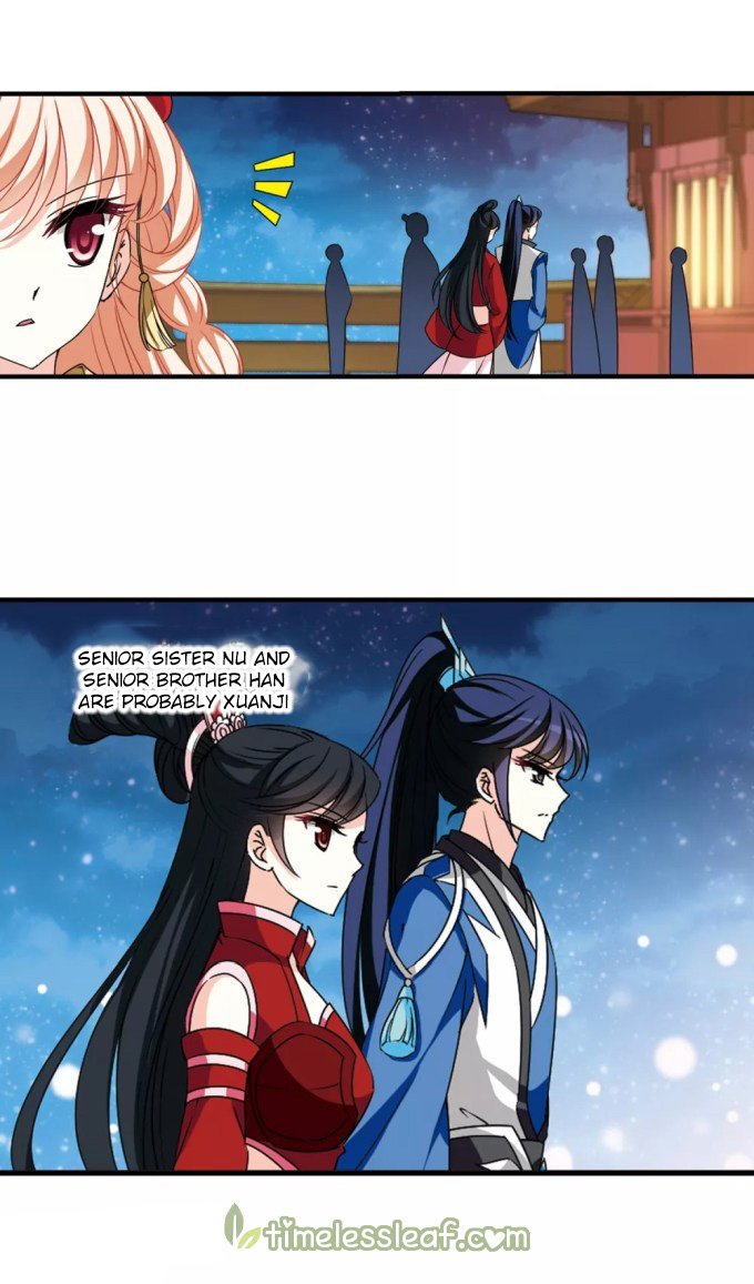 Page 4 of Chapter 225