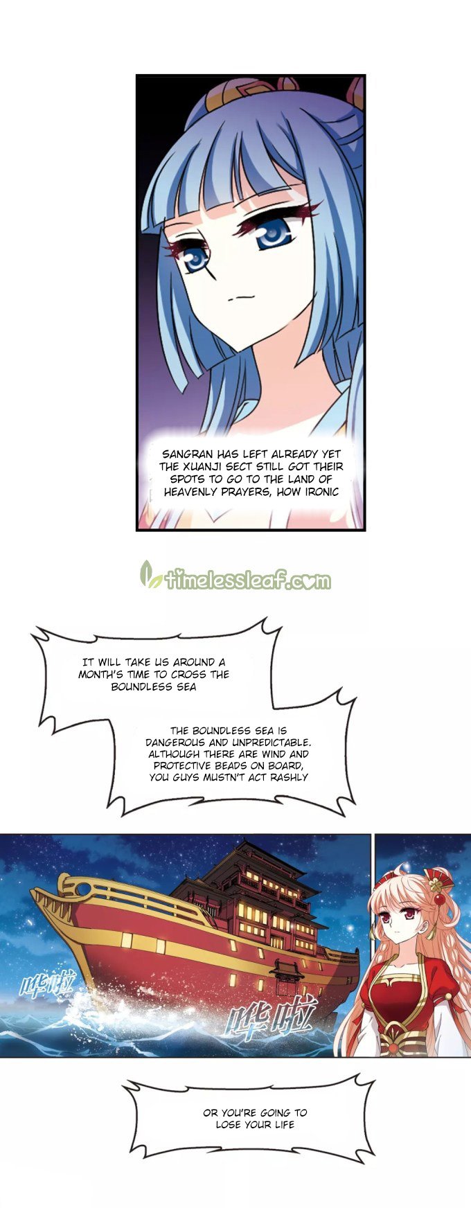 Page 5 of Chapter 225
