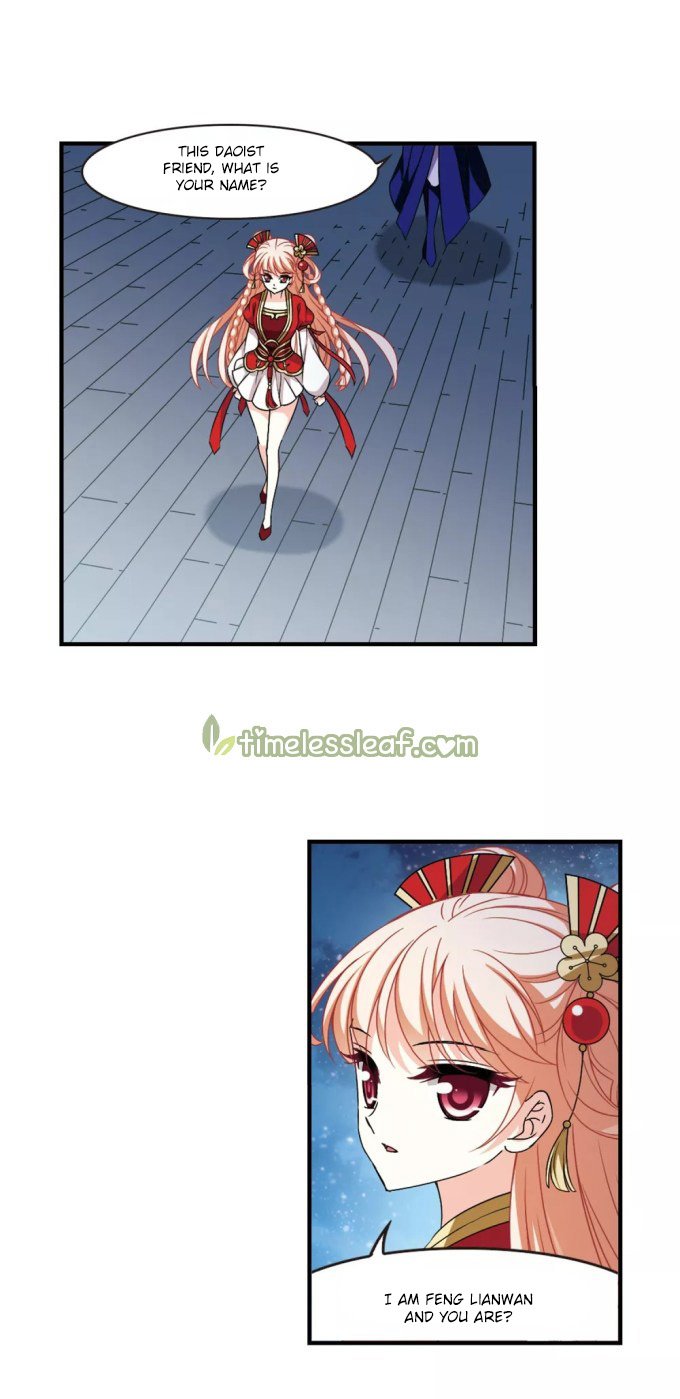 Page 6 of Chapter 225